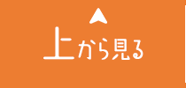 �ォ�猩��