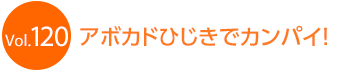 �A�{�J�h�Ђ����ŃJ���p�C�I