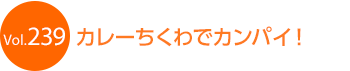 �J���[������ŃJ���p�C�I