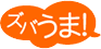 ߂̃hN