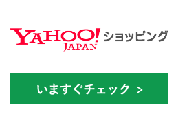 Yahoo!VbsO