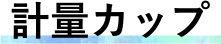 vʃJbv