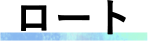 [g