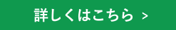 ڂ͂