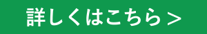 ڂ͂