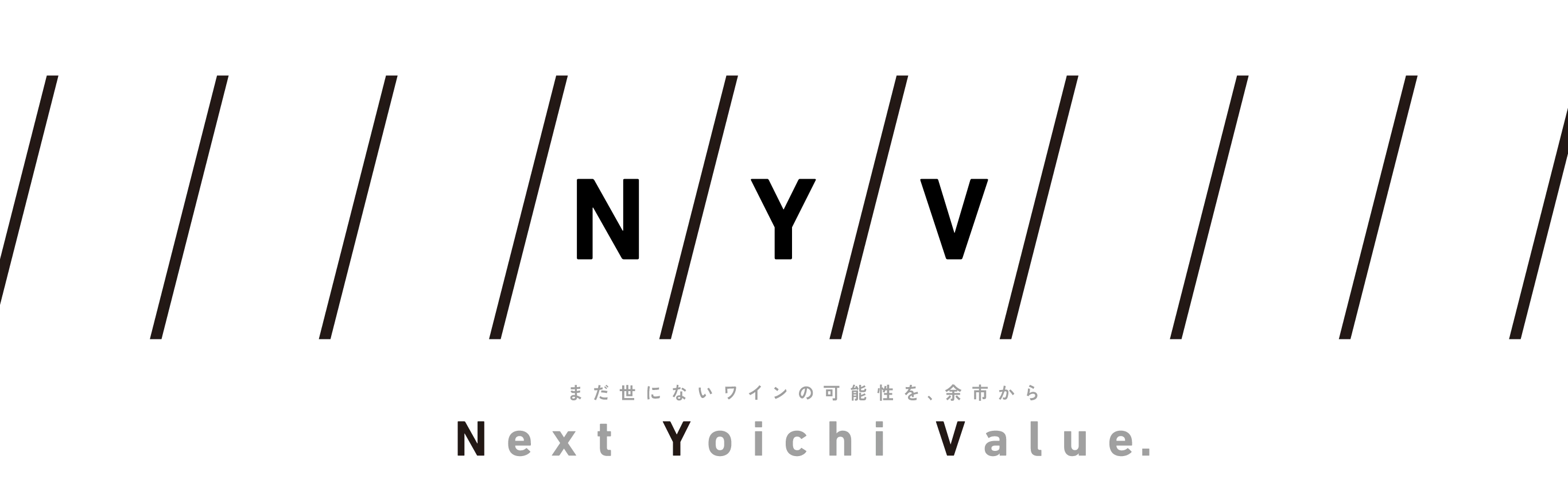 ܂ɂȂC̉\A]s Next Yoichi Value.