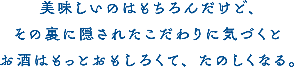 ̂͂񂾂ǁA̗ɉBꂽɋCÂƂ͂Ƃ낭āÂȂB