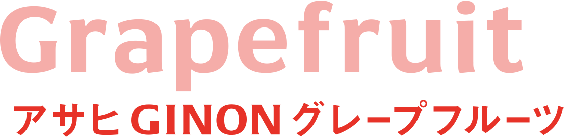 Grapefruit ATq GINON O[vt[c