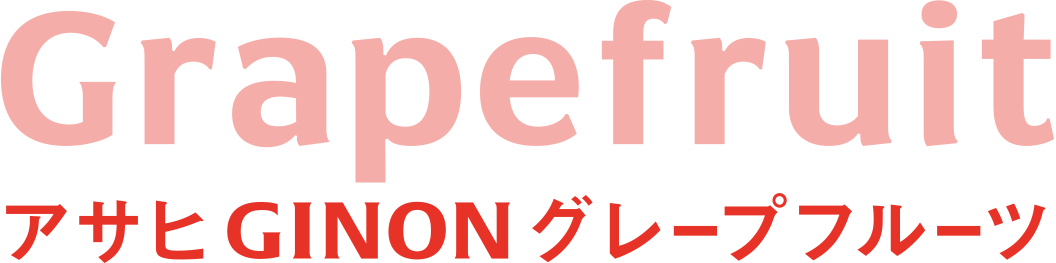 Grapefruit ATq GINON O[vt[c