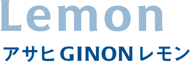 ATq GINON 
