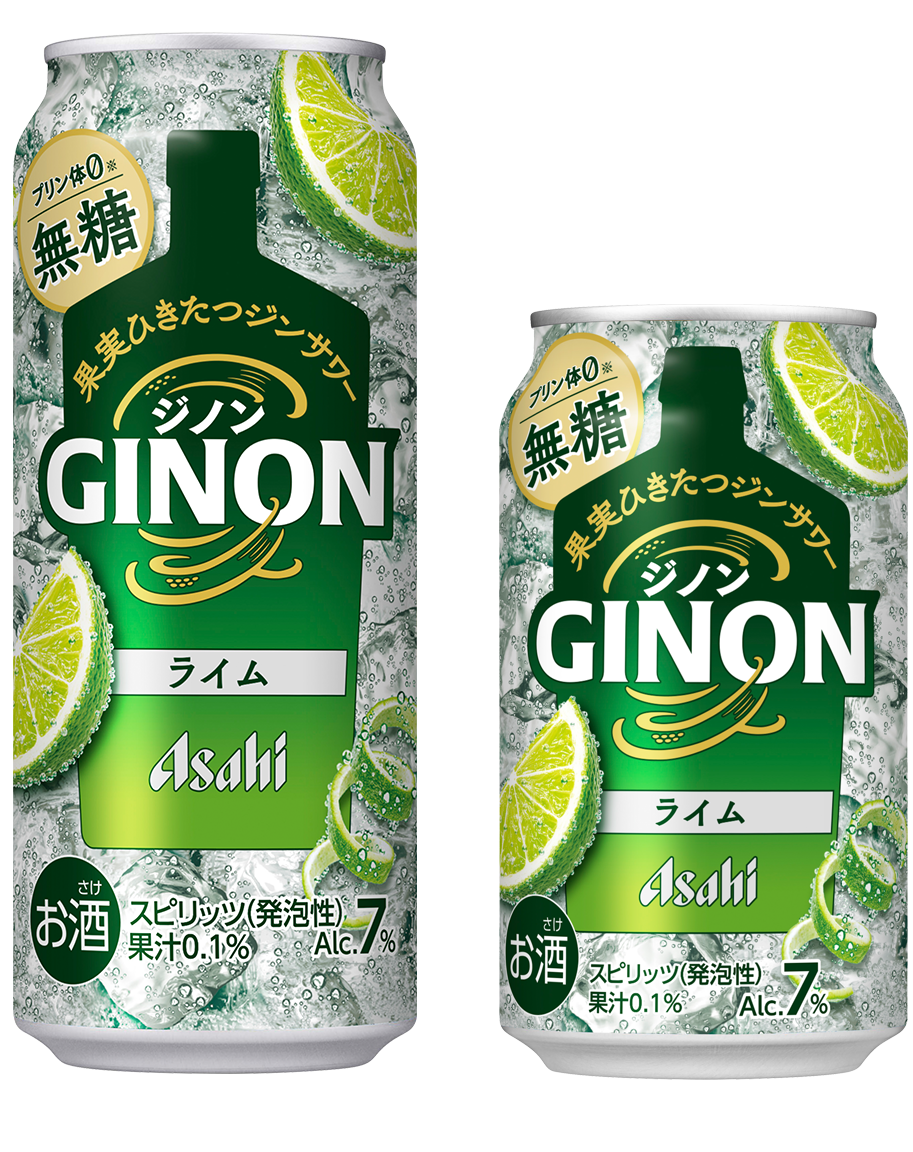 GINON Lime C 500ml 350ml i摜