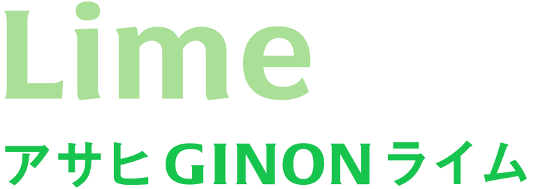 Lime ATq GINON C