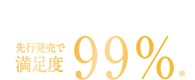 ksőD]I sŖx99%