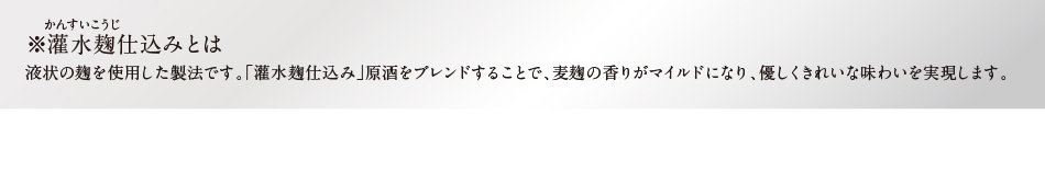 󐅍(񂷂)d݂Ƃ́@t̍gp@łB