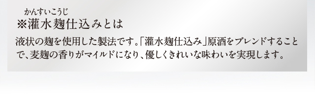 󐅍(񂷂)d݂Ƃ́@t̍gp@łB
