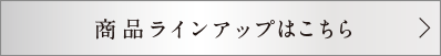 iCAbv͂