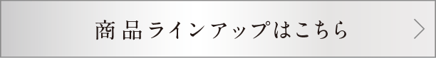 iCAbv͂