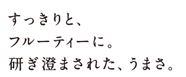ƁAt[eB[ɁB܂ꂽA܂B