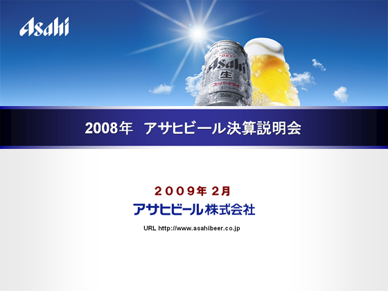 2008N ATqr[Z