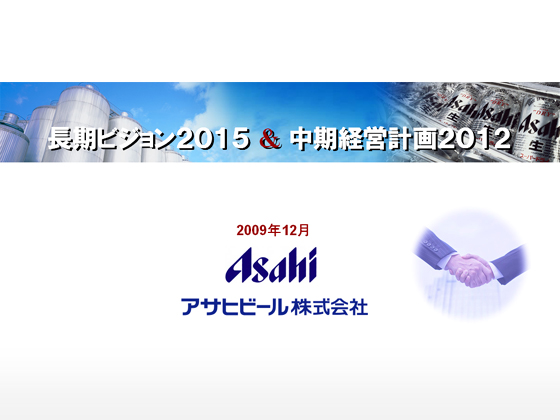 rW2015&ocv2012