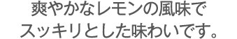 u₩ȃ̕ŃXbLƂ킢łB