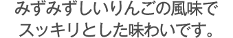 ݂݂񂲂̕<br>XbLƂ킢łB