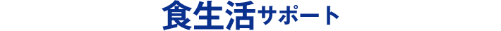 HT|[g