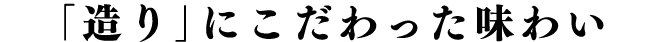 uvɂ킢