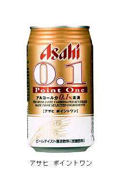 ATq |Cg