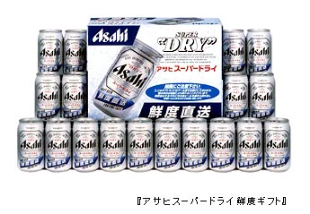 ATqX[p[hCNxMtg