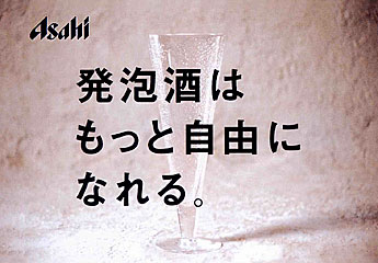 A͂ƎRɂȂB