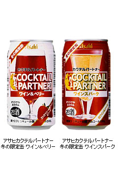 ATqJNep[gi[@~̌ Cx[
ATqJNep[gi[@~̌ CXp[N