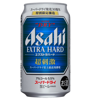 wATqX[p[hC GNXgn[hx