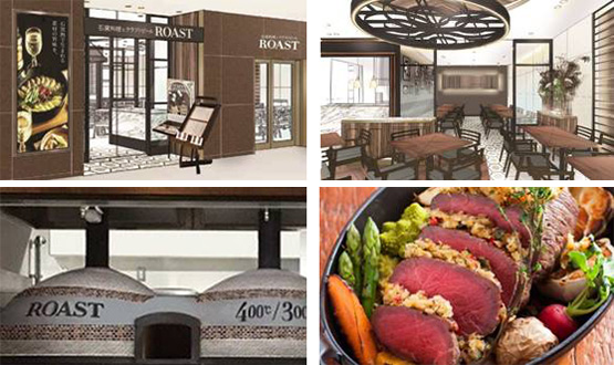 石窯料理とクラフトビール ROAST