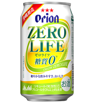 ATq II[Ct