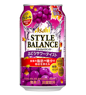 wATqX^CoXԂǂT[eCXgx摜