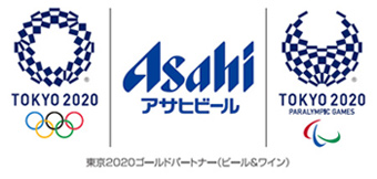 IsbNEpsbNS摜