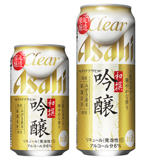 wNAATq ax摜