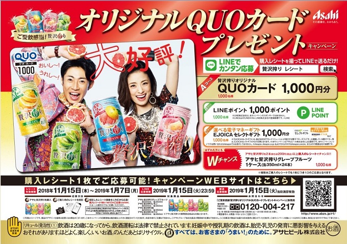 wATqґԌubhIWx摜