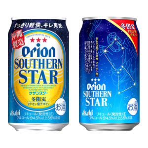 �w�A�T�q �I���I���T�U���X�^�[���~����I���I�����f�U�C�����x�摜