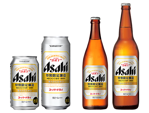 アサヒスーパードライ 澄みわたる辛口