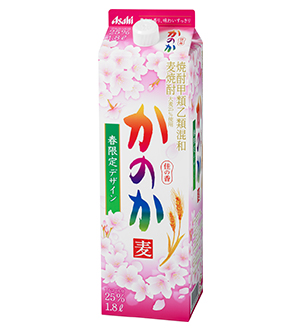 wĒ ̂ 25x pbN1.8L 19NtfUCx摜