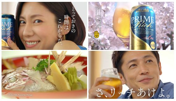 VTVCMutAb`Bvщ摜