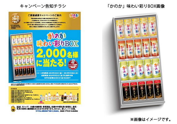 wLy[m`Vxwûv킢ʂBOXx摜