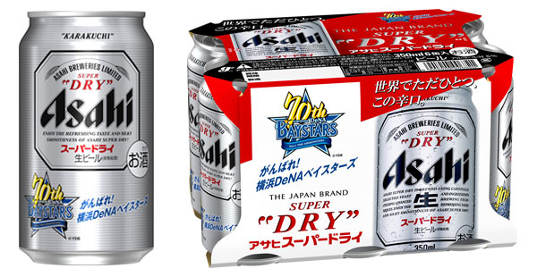 アサヒスーパードライ「横浜DeNAベイスターズラベル」画像