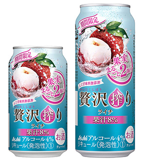 wATqґԌ胉C`x摜
