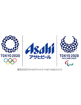 IsbNEpsbNS