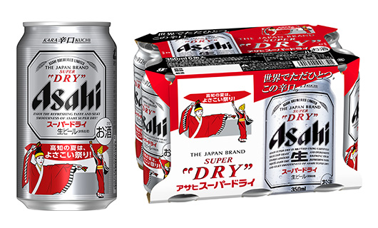 『アサヒスーパードライ「よさこい祭りデザイン缶」』画像