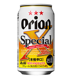 uwATq IIXyVGbNXxv摜
