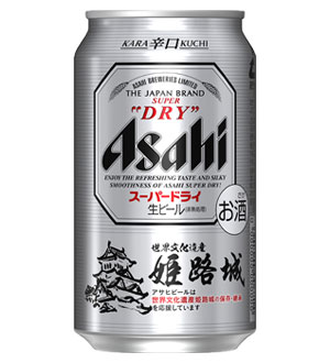 uwATqX[p[hCuPHfUCʁvxv摜